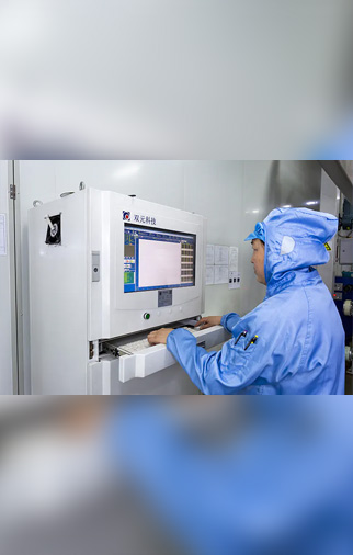 জিয়াংসু আটিয়ানলি নিউ মেটেরিয়াল কোং, লিমিটেড